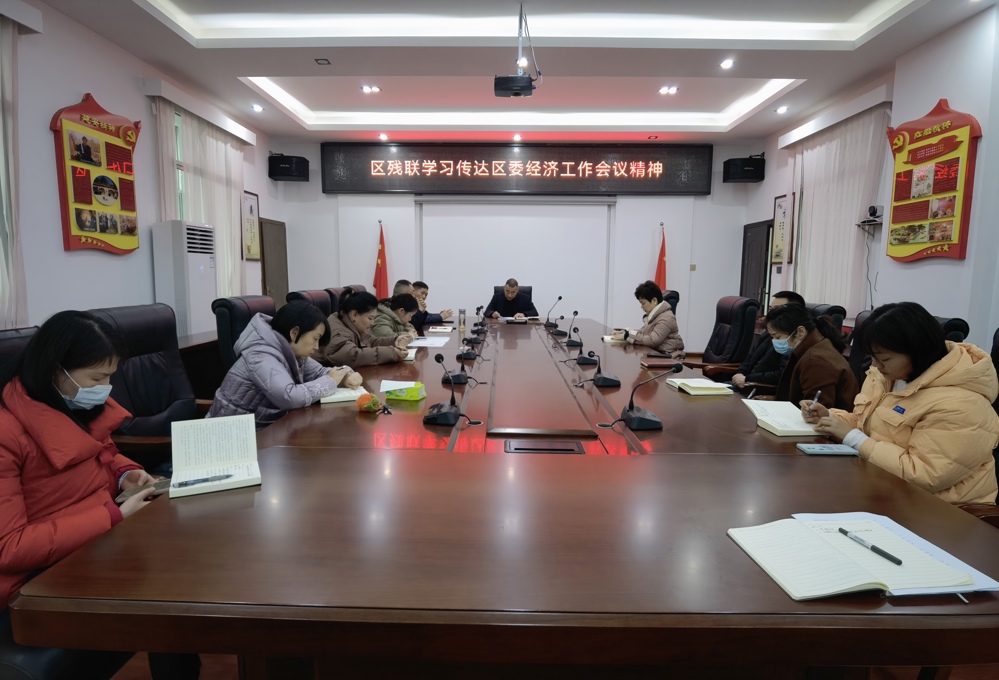 微信图片_20250126132309