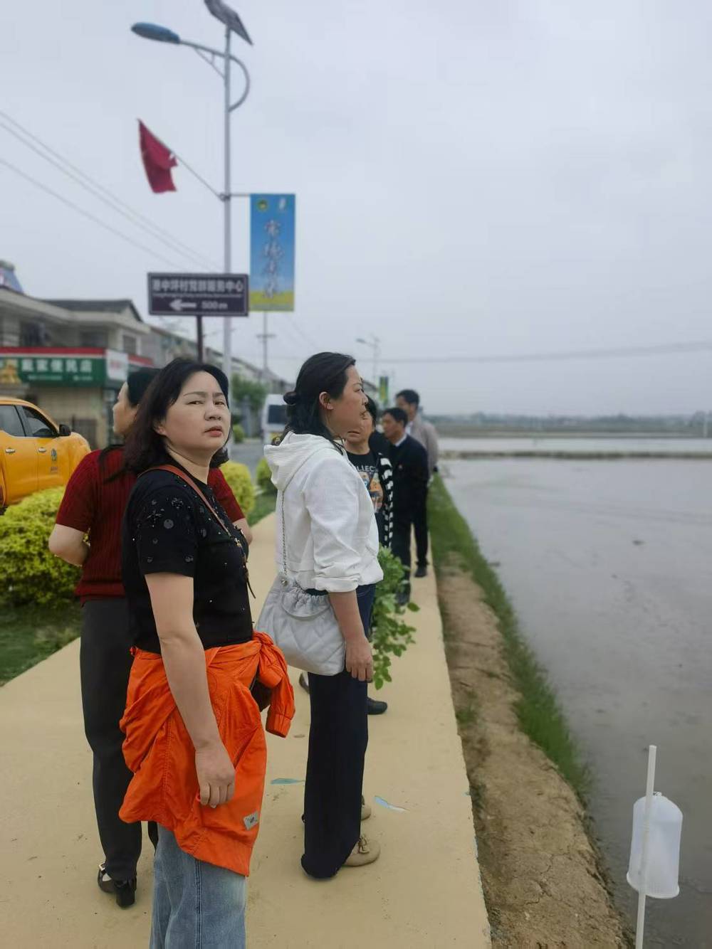 微信图片_20250422155410