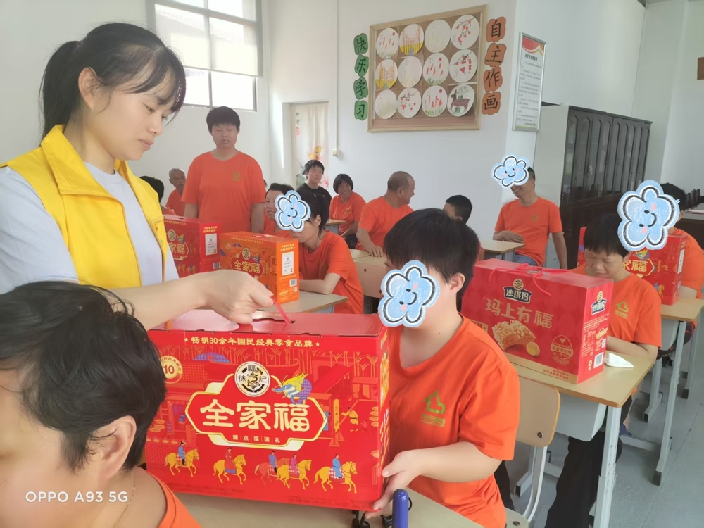 微信图片_20260630162148_167_456