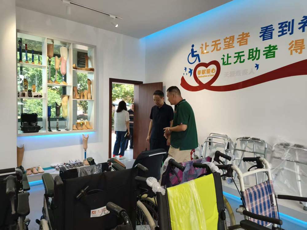 鼎城区残联班子成员赴常德红鑫康复辅具公司开展实地调研